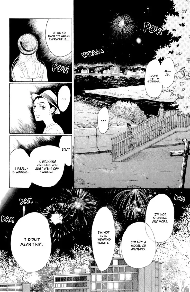 Oboreru Knife Chapter 33 27